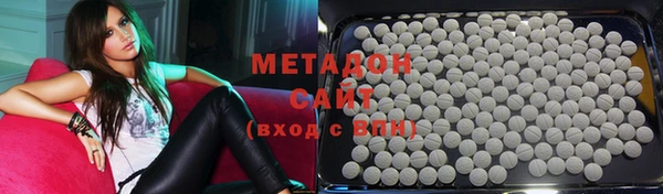 шишки Приозерск