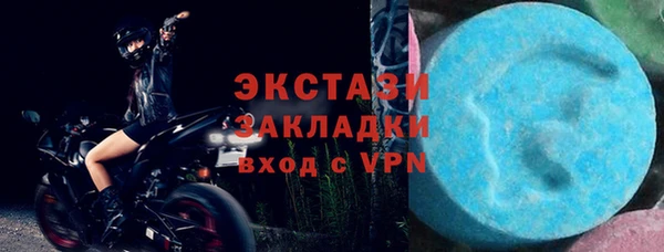 героин Россошь