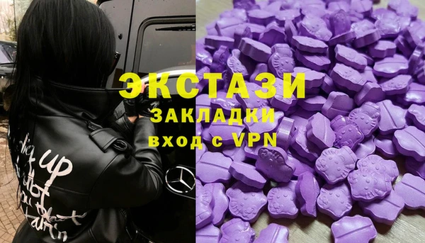 героин Россошь