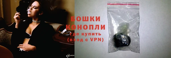 героин Россошь