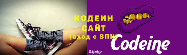 марки lsd Ивантеевка