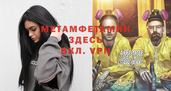героин Россошь