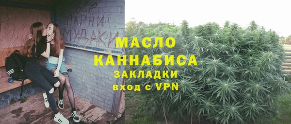 MDMA Premium VHQ Протвино