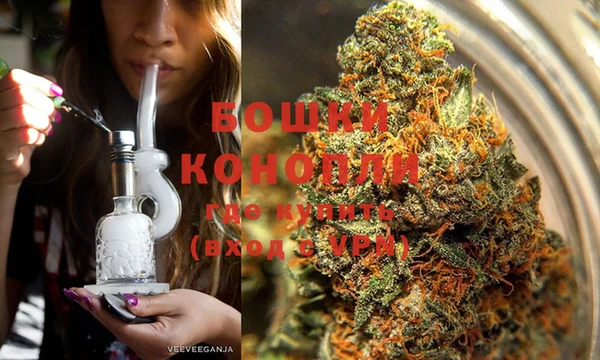 кристаллы Ростов
