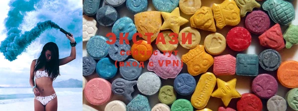 кристаллы Ростов