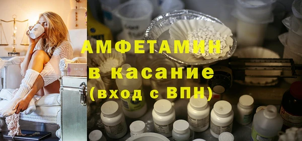 MDMA Premium VHQ Пролетарск