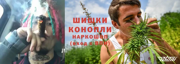 героин Россошь