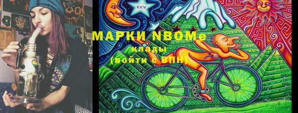 MDMA Premium VHQ Протвино