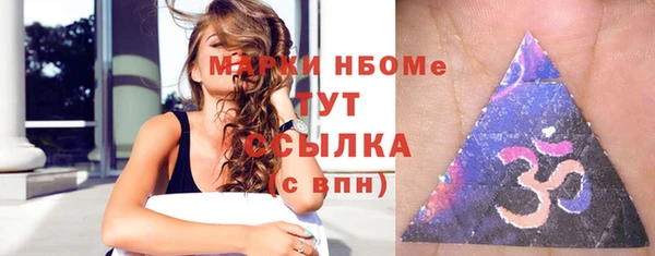 героин Россошь