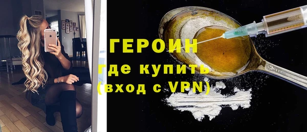 шишки Приозерск
