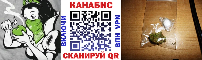Бошки Шишки индика  даркнет сайт  Сретенск 